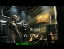 【無双厨が】 DEAD SPACE2をやってみた 【PS3版】   part.33