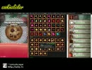秒間1542億のクッキー（cookieclicker）