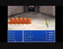 ゆるっとゆっくりだけど2003でポケモンがRPG(短編)をゆっくり実況　13日目