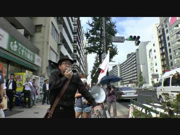 【2013年9月24日】韓国大使館へ【桜井誠】