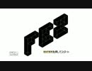 【実況】FEZを4+1でワイワイ実況プレイ【Part3】