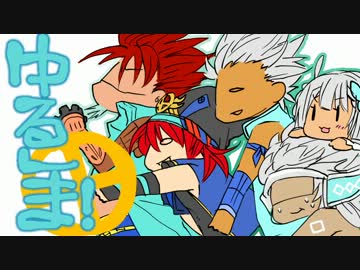 【会話つき】ゆるしま！４【戦国大戦】