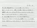 【実況】ダッシュと冒険【part3】