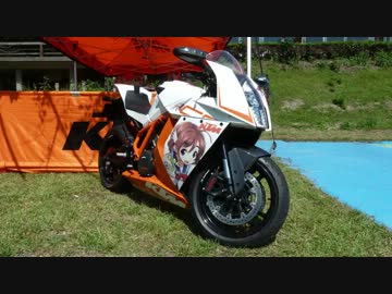 KTMオレンジフェスティバルに参加してきた9/22【125DUKE試乗編】