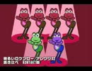 明るいロケンロー/アレンジ KONTAKT版