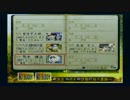 【実況】素直すぎる派遣トレジャーハンターpart39