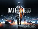 【BF3】マルチプレイヤー音声集(11)【日本語版】