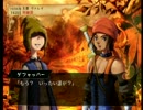 VENUS ＆ BRAVES　囁いて実況プレイ　Part30