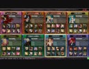 【LoV3】特別称号を目指して！.part7【プラチナC】