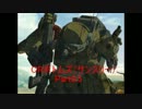 【パチンコ】CR装甲騎兵ボトムズ 【0.5むせる】