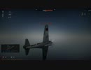 【War Thunder】N1K2-Ja Shiden-Kai Midway SqdPlay - Part2 【HB】