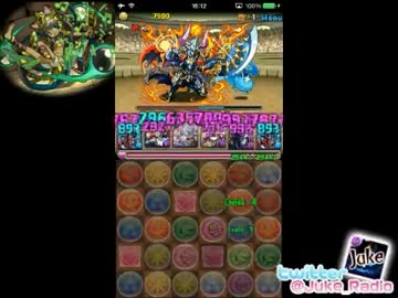 【検証用】 近くで電車が通るような音【Juke】