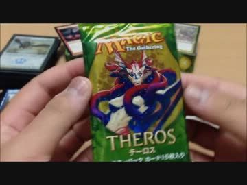 【MTG開封.112】 まったりとテーロス開封withゆっくり