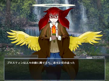 【もんむす・くえすと！】 終章プレイ動画part28