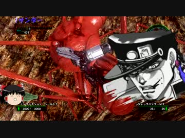 【地球防衛軍4】脳筋饅頭のフェンサーINF縛りPart13【ゆっくり実況】