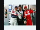 【マッサ】マッサで時代【F1】