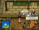 【Knight&Baby】愛と勇気を思い出す旅実況【part17】
