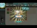 ［艦これ］　「航空水上打撃艦隊」出撃せよ！　［4-2攻略］
