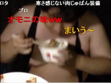 20130926 暗黒放送Ｑ　久々に豚がやってきた放送 4/6