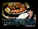 【美人格を身に付けるための】 クソゲーを神ゲーにするベタ褒め実況part10