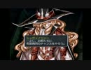 【ゆっくり実況】時を駆ける青年part7【グローランサーⅥ】