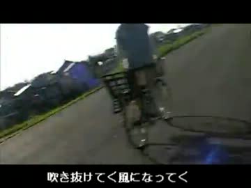 ブルー・スカイ　ｂｙ虹の瞳