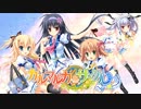 「カルマルカ＊サークル」 OPムービー