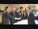 菅 官房長官　中国の大企業経営者と会談