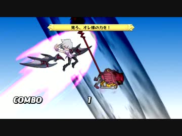 ディスガイアＤ2　9/26 DLCキャラ ギグ編