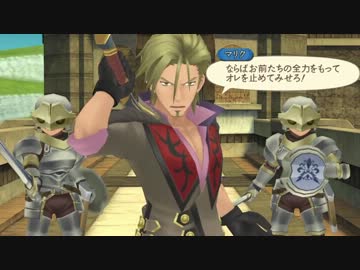 最前線でみんなを守る テイルズ オブ グレイセス part16