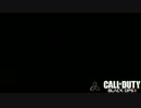 【CoD:BO2】DOMを反省する Part７【後ろなんだよおお】