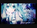 【初音ミクV3】いつもより泣き虫な空【リアレンジver】