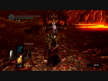 初見が行くDARK SOULS 64魂目