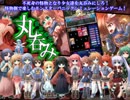 殘苦始 1.wmv