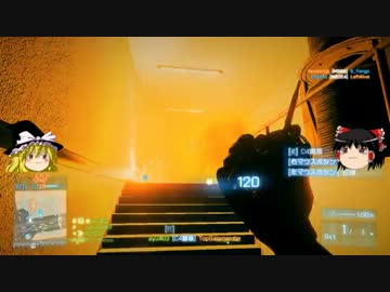 【BF3】　BF4出る前なのにBF3をゆっくり実況プレイ　①