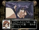 【DESIRE】孤島でお色気を求めて謎解き実況プレイ。part28