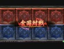 【Lov3】 悪いな・・・Ｅｘｃｅｌｌｅｎｔだっ!!　13エクセ目