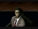 【実況】黒龍が如く　弐　Part.42【龍が如く２】