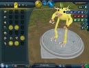 【SPORE】細胞レベルから宇宙の覇者までを実況プレイ　part9