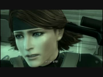MGS4 HD高画質動画【5-05】