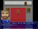 【クミとクマ】お腹がすくRPGをやってみた【part16】