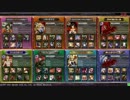 【LoV3】特別称号を目指して！.part8【プラチナC】