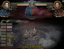 【三国志Ⅹ】平凡な武将で乱世を生き抜く　その４６