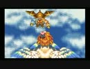 【実況】思い出と旅する聖剣伝説３part34