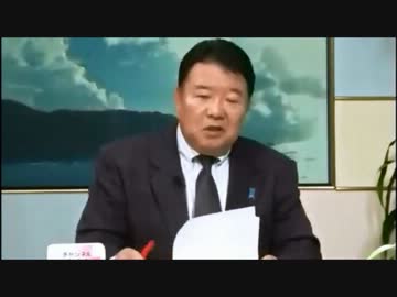 「保守分断」: 消費税増税