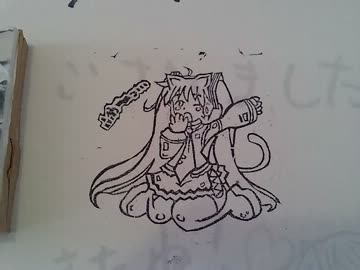 【DIVAスレ】MAY-P（ぷにっP）ネコみミクさんの消しゴムはんこ【ほっP】