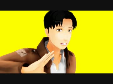 【進撃のMMD】親友と山奥のふりー！ED
