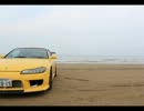 黄苺とドライブ　パート21