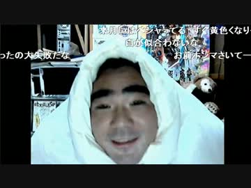 【マジキチ】リスナーに布団とX-boxを貰って歓喜する３１歳【よっさん】