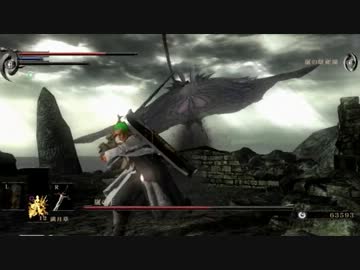 ダクソ既プレイの俺が、デモソを初見プレイするとこうなる【実況】part23